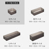 底がクリア 縦横重ねられる引き出し整理収納ケース タワー S 2個組.|s17